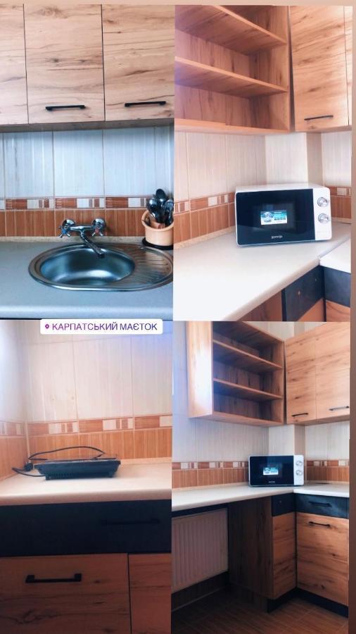 Hotel Karpatskyi Maetok Slavske Esterno foto